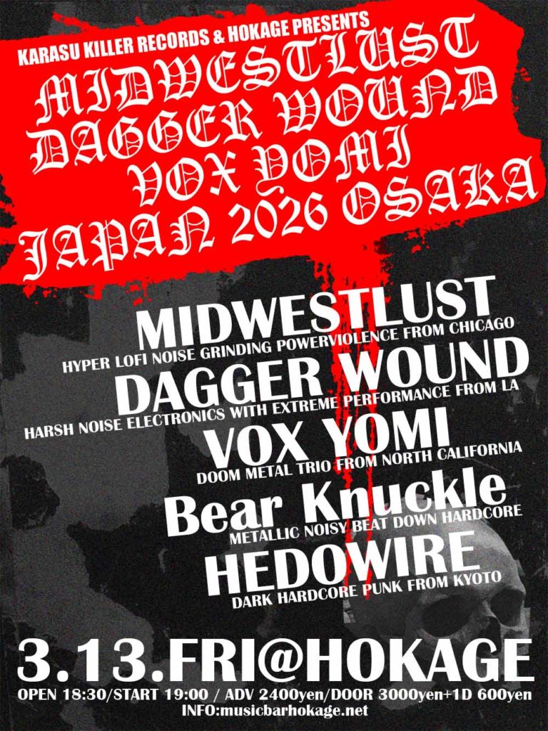 MIDWESTLUST / DAGGER WOUND / VOX YOMI JAPAN 2026 OSAKA