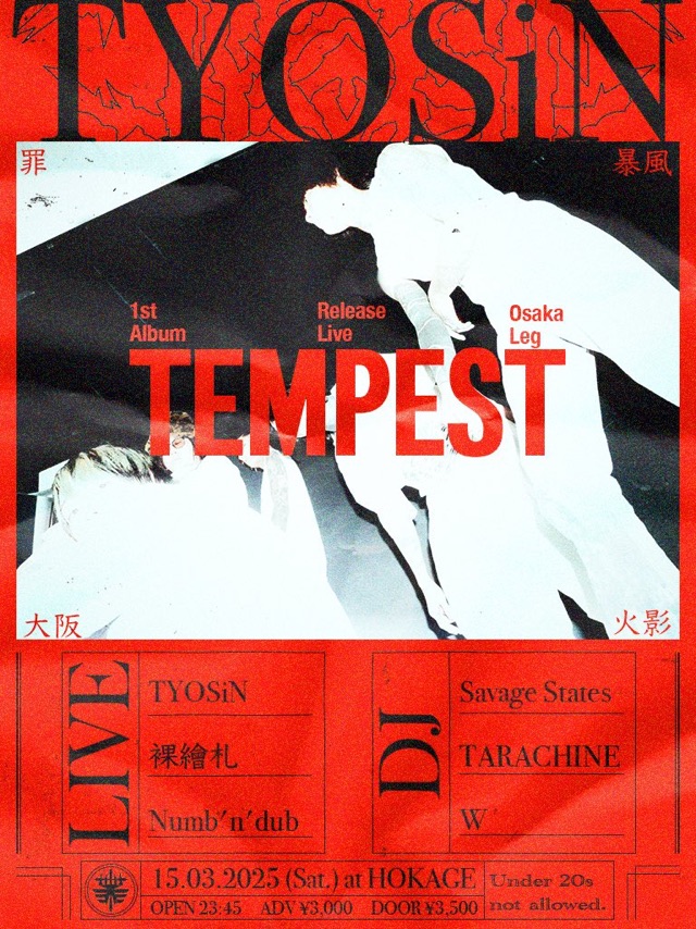 TYOSiN Tempest Release Live -Osaka-MUSIC BAR HOKAGE