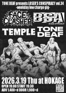 LOSER’S CONSPIRACY vol.34 weekday low charge gig!!!