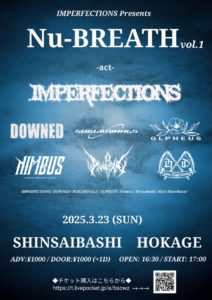 Nu-BREATH vol.1
