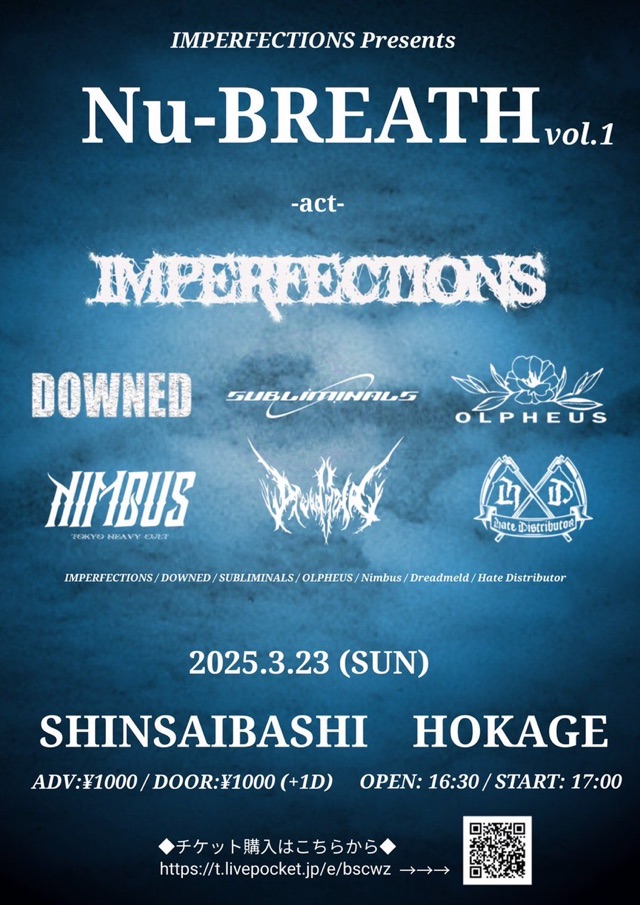 Nu-BREATH vol.1
