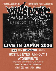 Whispers Live in Japan 2026