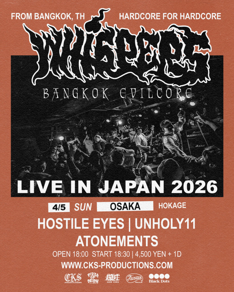 Whispers Live in Japan 2026