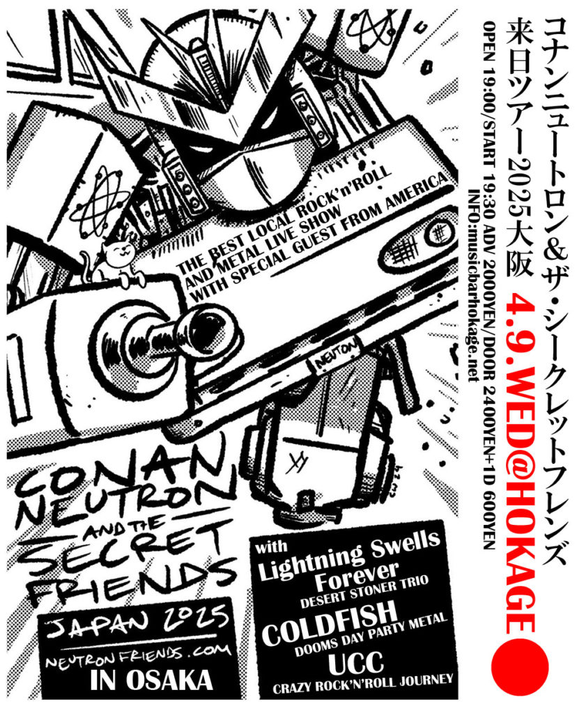 CONAN NEUTRON AND THE SECRET FRIENDS JAPAN TOUR 2025