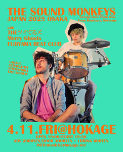 THE SOUND MONKEYS JAPAN TOUR 2025 OSAKA