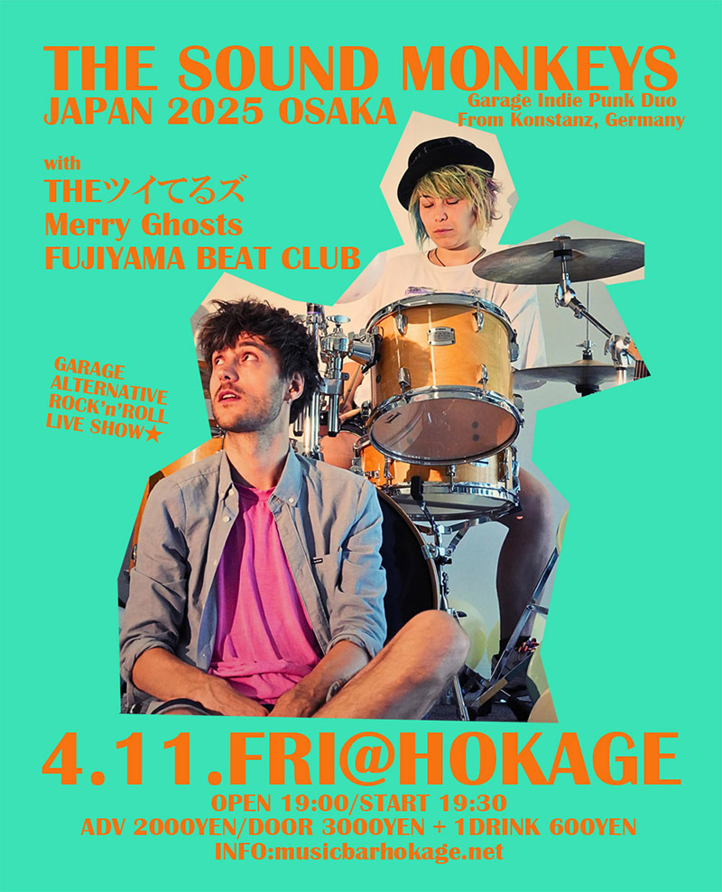 THE SOUND MONKEYS JAPAN TOUR 2025 OSAKA