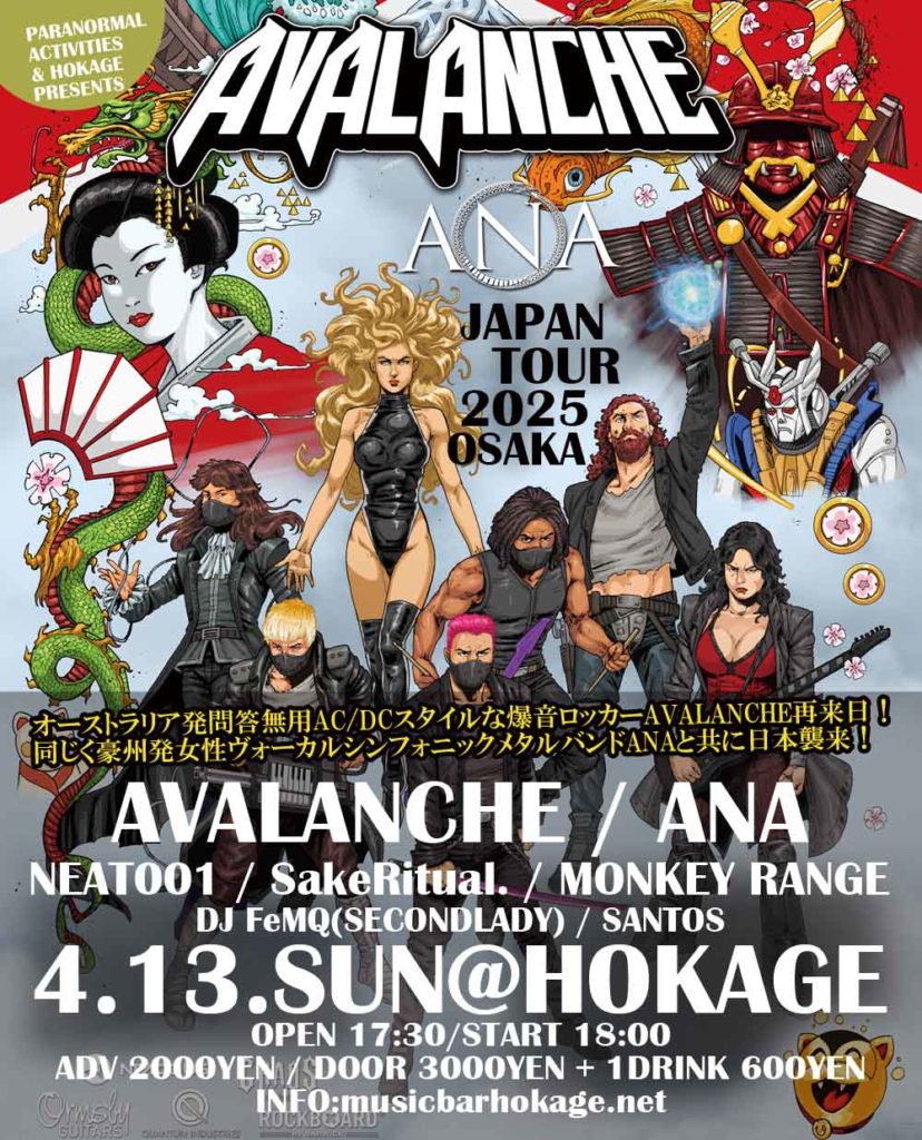 AVALANCHE & ANA JAPAN TOUR 2025 OSAKA