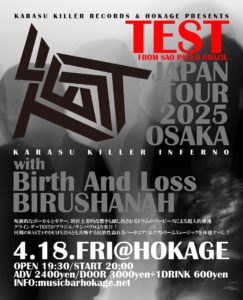 KARASU KILLER INFERNO-TEST JAPAN TOUR 2025 OSAKA