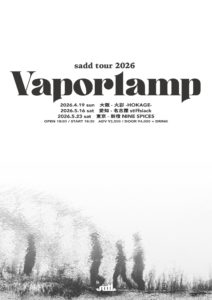 sadd tour 2026 “Vaporlamp”