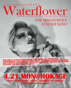 Waterflower JAPAN TOUR 2025