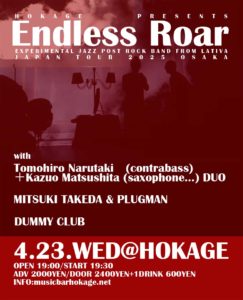 Endless Roar Japan Tour 2025 Osaka