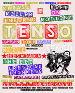TENSO¨ (SPAIN) Japan tour 2025