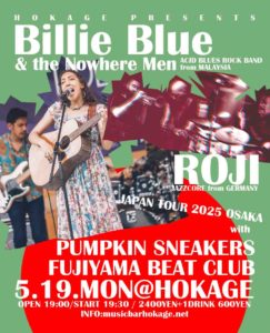 Billie Blue & Blackstone / ROJI JAPAN TOUR