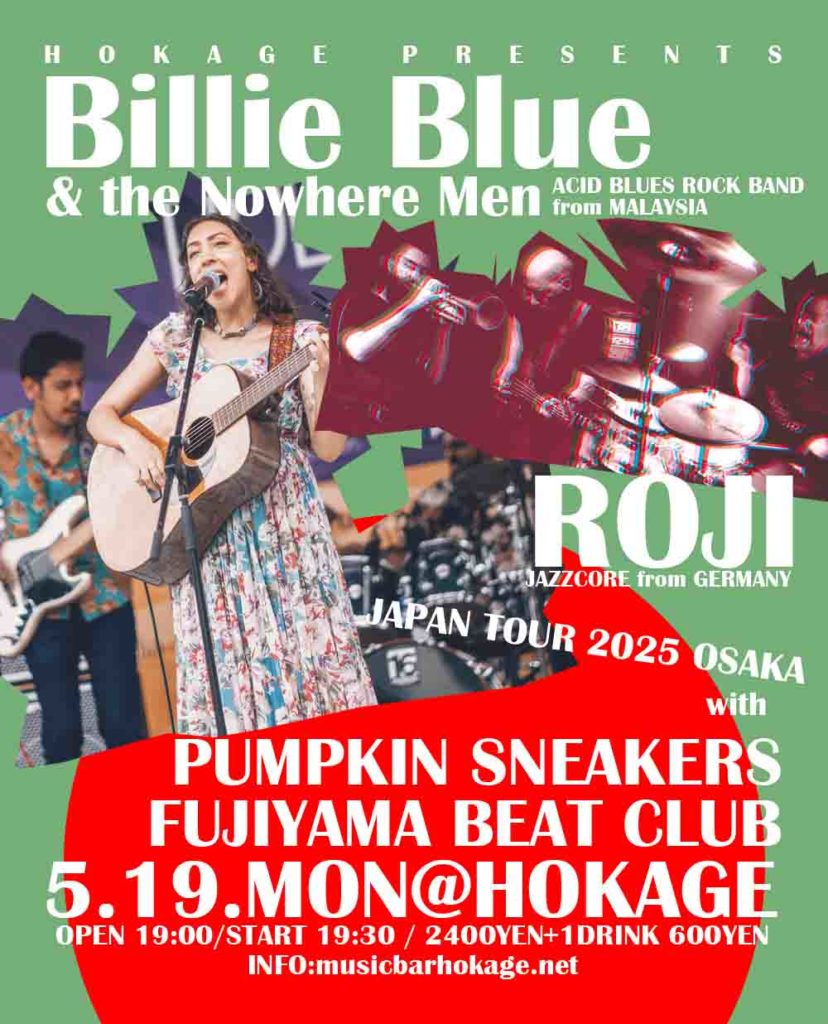 Billie Blue & Blackstone / ROJI JAPAN TOUR