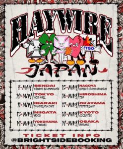 HAYWIRE JAPAN TOUR 2026