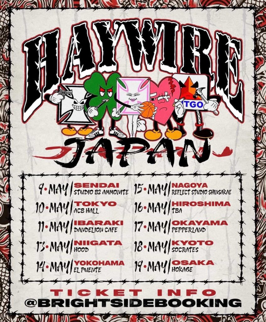 HAYWIRE JAPAN TOUR 2026