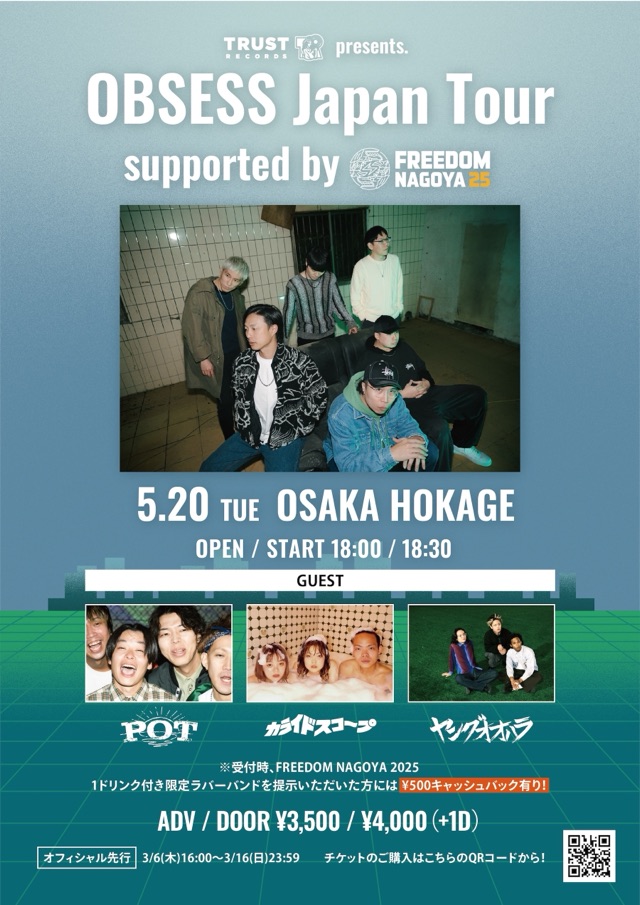 OBSESS Japan Tour supported by FREEDOM NAGOYA