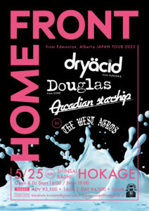 HOME FRONT JAPAN TOUR 2025