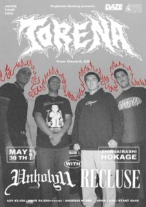 TORENA JAPAN TOUR 2025