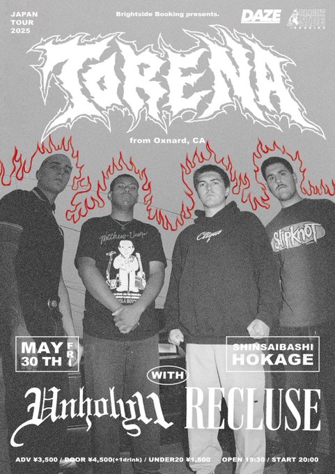 TORENA JAPAN TOUR 2025