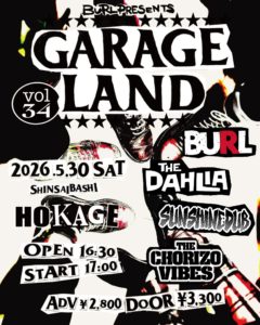 GARAGELAND vol.34