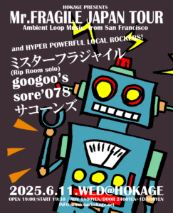 ミスターフラジャイル JAPAN TOUR