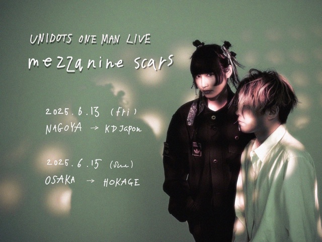 UNIDOTS ONE MAN LIVE “mezzanine scars”