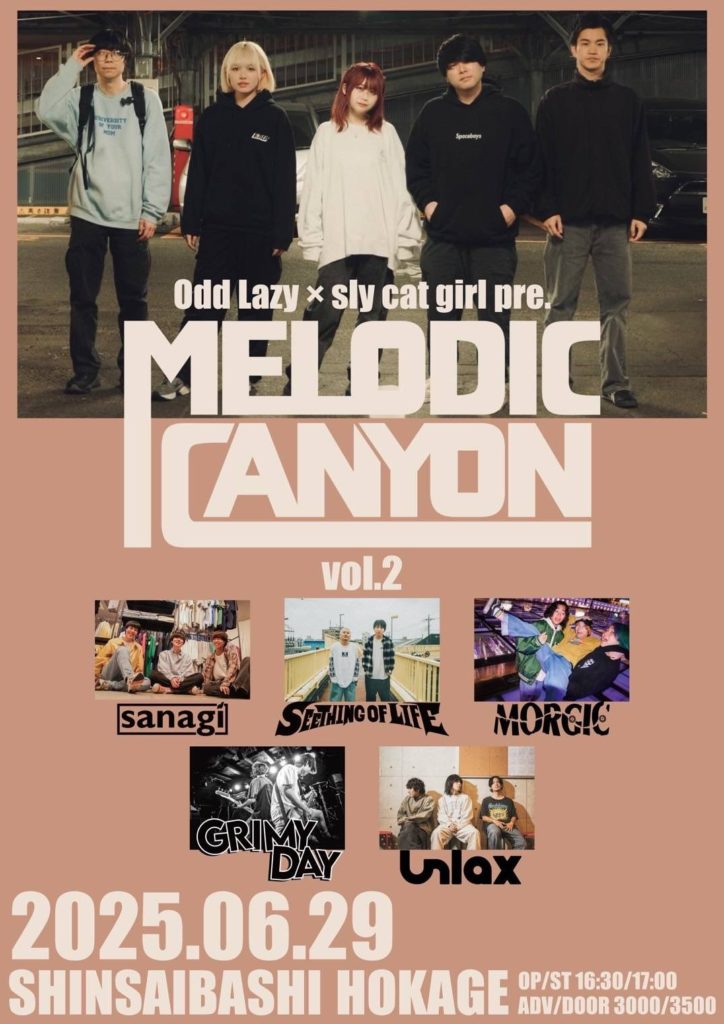 Melodic Canyon