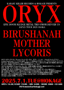 KARASU KILLER INFERNO-ORYX JAPAN TOUR 2025-