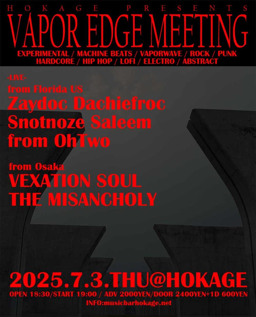 VAPOR EDGE MEETING