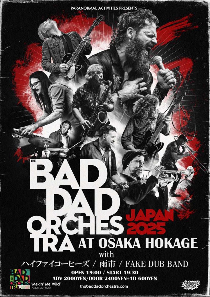 BAD DAD ORCHESTRA JAPAN TOUR