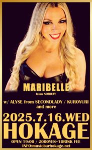 Mirabelle Japan Tour