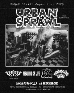 URBAN SPRAWL(US) JAPAN TOUR 2025