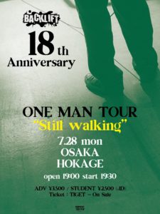 18th Anniversary ONE MAN TOUR “Still walking”