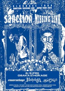 BLOODAXE TOUR – SANCTION(US) / MISSING LINK(US) JAPAN TOUR 2025 –