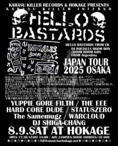 DJ INICIALES BB (Argentina) JAPAN TOUR 2025 with HELLO BASTARDS (UK)