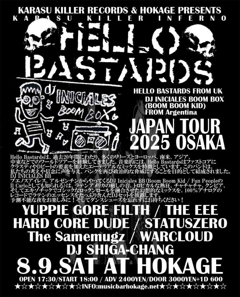 DJ INICIALES BB (Argentina) JAPAN TOUR 2025 with HELLO BASTARDS (UK)