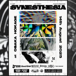 SYNESTHESIA