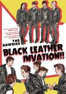 BLACK LEATHER INVASION