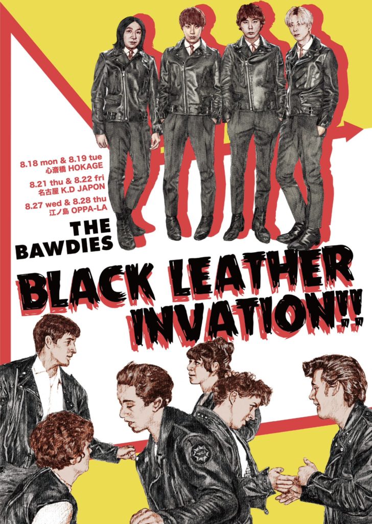 BLACK LEATHER INVASION