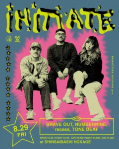 INITIATE JAPAN TOUR 2025 with BRAVE OUT