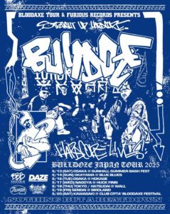 BULLDOZE JAPAN TOUR 2025