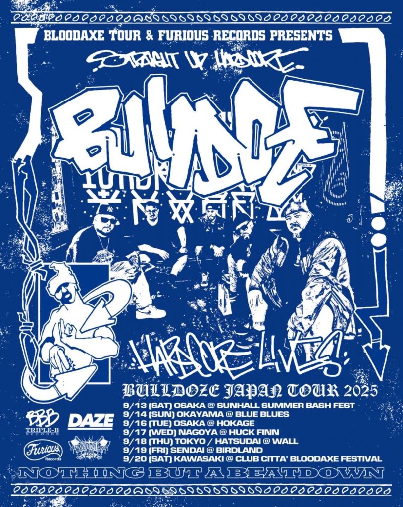 BULLDOZE JAPAN TOUR 2025