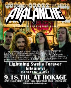 AVALANCHE JAPAN TOUR 2025