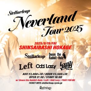 Stellarleap “Neverland Tour2025”