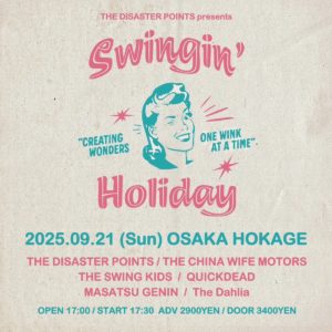 Swingin’ Holiday