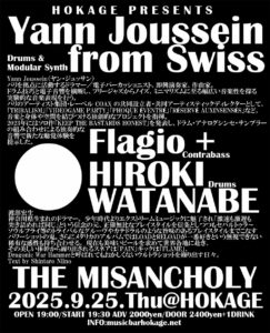 Yann Joussein Japan tour 2025