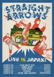 STRAIGHT ARROWS JAPAN TOUR 2026