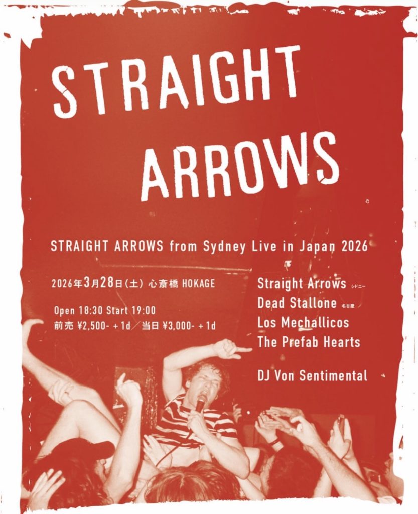 STRAIGHT ARROWS(AUS) JAPAN TOUR 2026