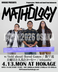 Mathology Japan Tour 2026